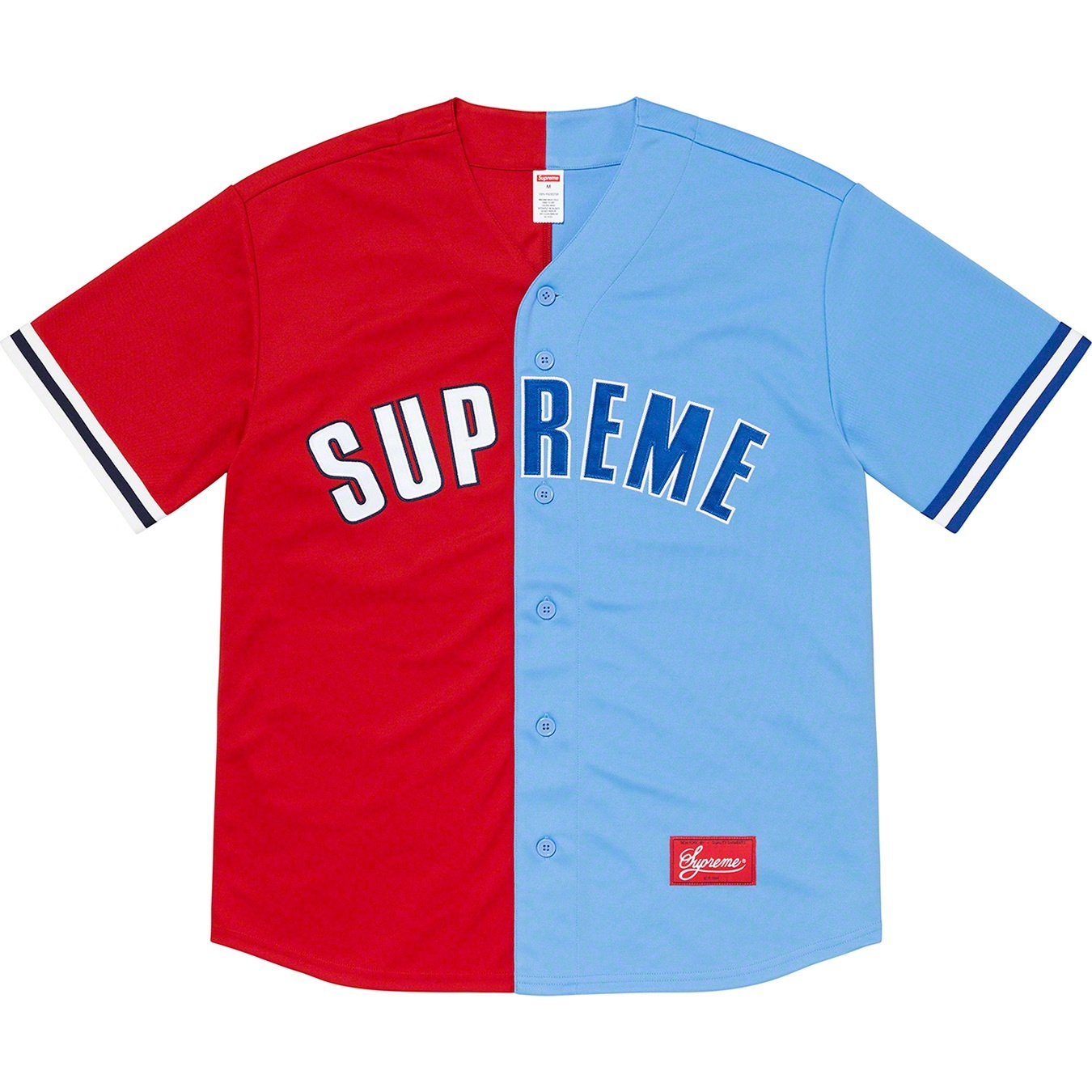 Don't Hate Baseball Jersey view 10